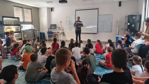 בית ספר יסודי רגבים אופקים.jpg