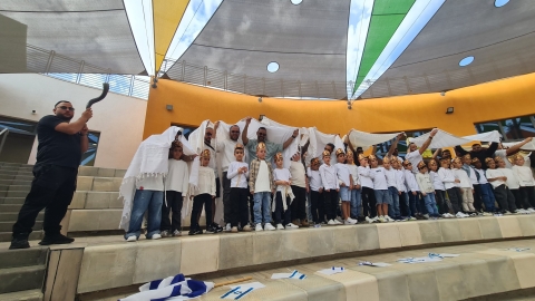 5 טקס קבלת חומש שכבה ב__.jpg