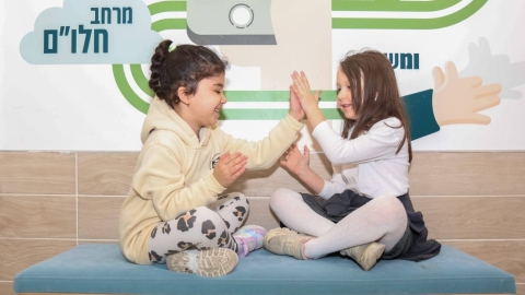 בן גוריון (16).jpeg