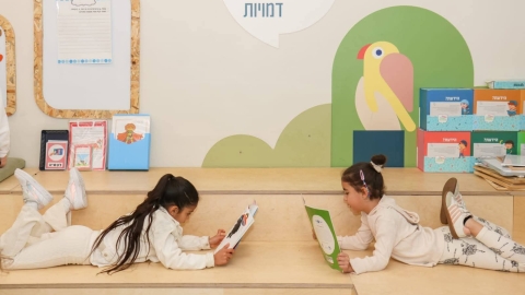 בן גוריון (19).jpeg