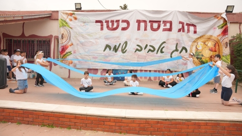 אשלים (21).JPG