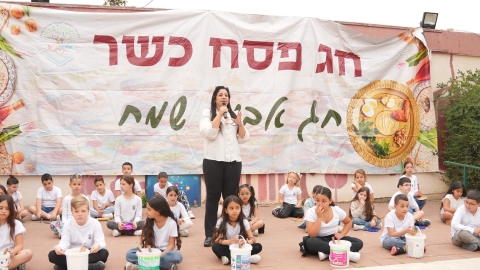 אשלים (2).JPG