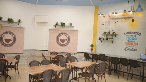 אשלים (5).JPG