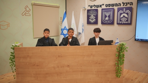 אשלים (9).JPG