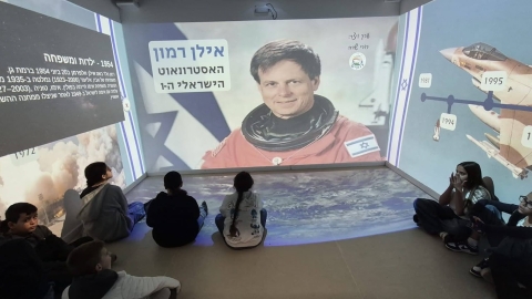 אשלים (33).jpg