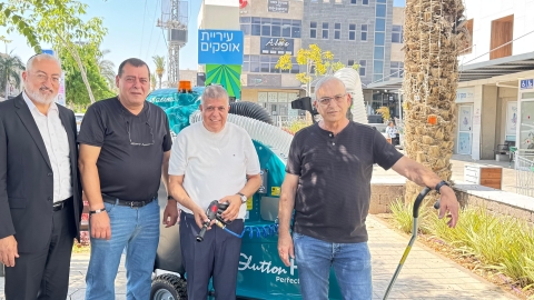 מהפכת הניקיון של אופקים נמשכת: מכונות השאיבה החכמות הראשונות נכנסו לפעילות