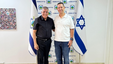 לראשונה באופקים: מונה מנהל למינהלת ההתחדשות העירונית