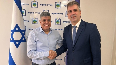 אופקים עוברת לחשמל חכם